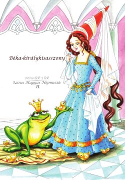 Béka-királykisasszony